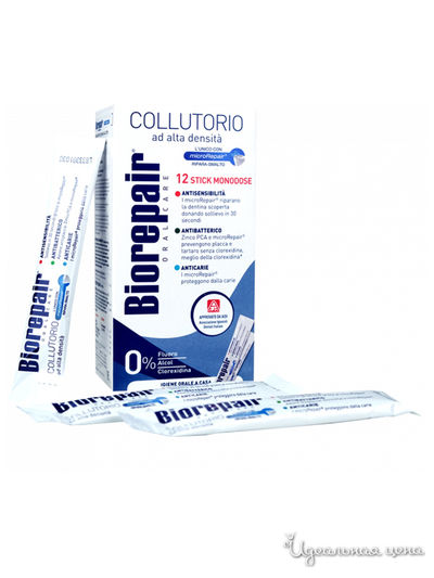 Ополаскиватель для полости рта в стиках, 12 мл, 12 шт, BioRepair