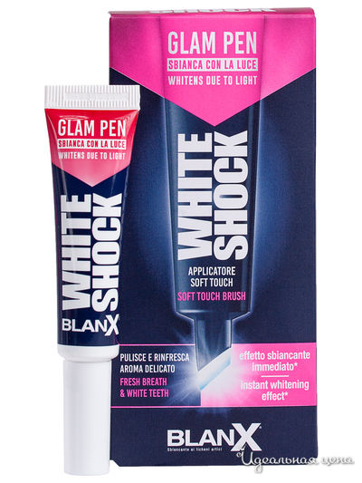 Карандаш отбеливающий гелевый для зубов White Shock Glam Smile Gel Pen, 12 мл, Blanx