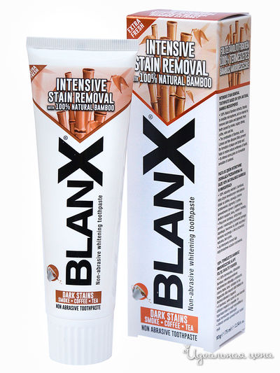 Зубная паста интенсивное удаление пятен Stain Removal, 75 мл, Blanx