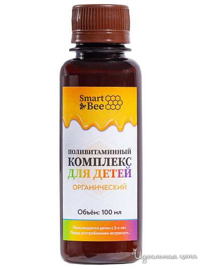 Комплекс поливитаминный органический для детей, 100 мл, Smart Bee