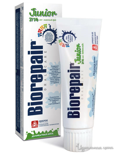 Зубная паста детская, 75 мл, BioRepair