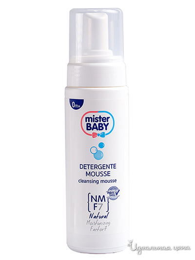 Мусс очищающий Cleansing mousse, 200 мл, MISTER BABY