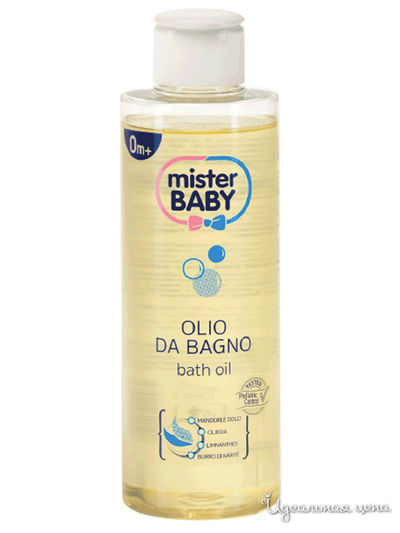 Масло для тела Bath Oil, 190 мл, MISTER BABY