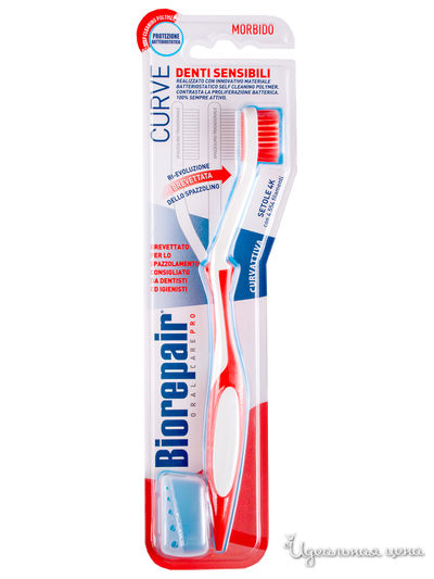 Зубная щетка Изогнутая для чувствительных зубов CURVE Denti Sensibili, BioRepair