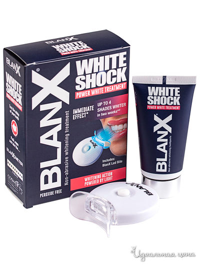 Отбеливающий уход + световой активатор White Shock Treatment + Led Bite, 50 мл, Blanx
