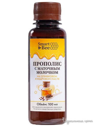 Прополис с маточным молочком на оливковом и кедровом масле, 100 мл, Smart Bee