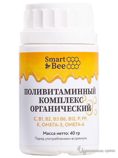 Поливитаминный комплекс органический С, B1, B2, B3 B6, B12, P, PP, K, ОМЕГА3, ОМЕГА6, 40 г, Smart Bee