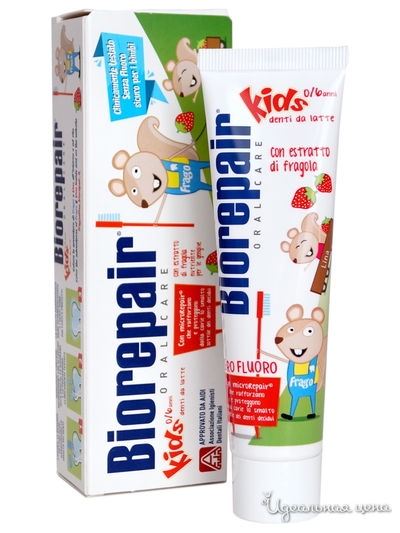 Зубная паста детская, 50 мл, BioRepair