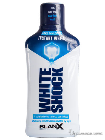 Ополаскиватель для полости рта Мгновенное отбеливание White Shock Instant White Mouthwash, 500 мл, Blanx