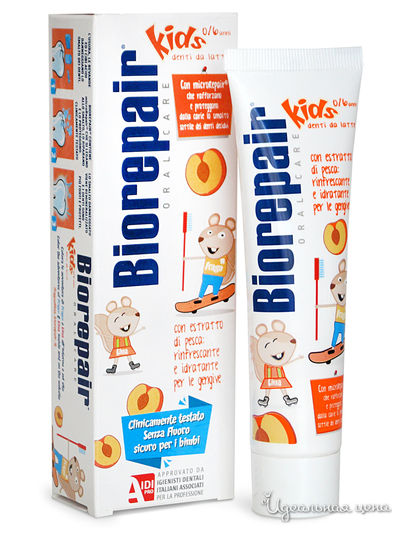 Зубная паста детская, 50 мл, BioRepair