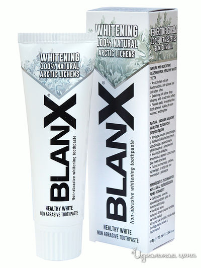 Зубная паста отбеливающая Advanced Whitening, 75 мл, Blanx