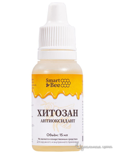 Антиоксидант Хитозан, 15 мл, Smart Bee