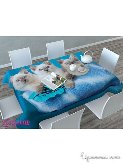 Скатерть "Три котенка", 145*120 см Сирень, цвет мультиколор