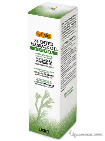 Аромамасло для тела массажное с дренажным эффектом SCENTED MASSAGE OIL DREN-CELL, 150 мл, GUAM