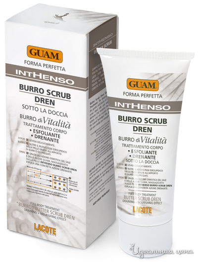 Скраб для тела с маслом Карите дренажный BURRO SCRUB DREN, 150 мл, GUAM