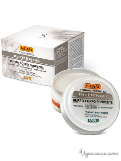 Крем для тела с маслом Карите интенсивно питательный BURRO CORPO FONDENTE, 250 мл, GUAM