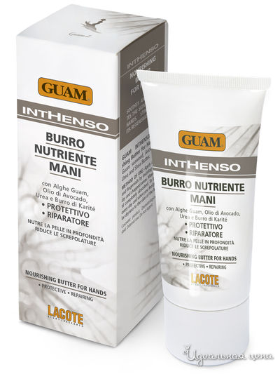 Крем для рук с маслом Карите питательный BURRO NUTRIENTE MANI, 50 мл, GUAM