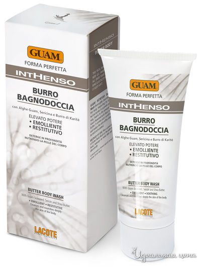 Молочко для душа с маслом Карите BURRO BAGNODOCCIA, 150 мл, GUAM