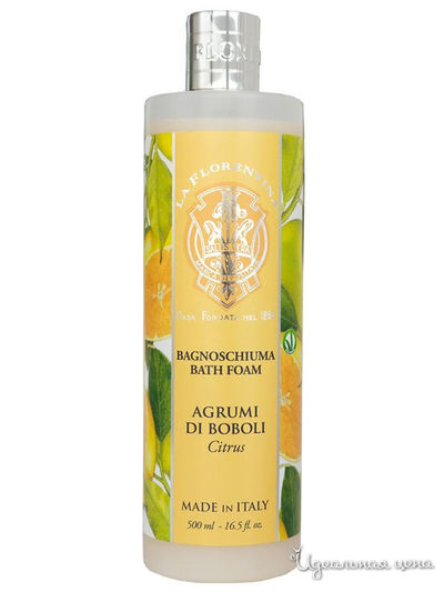 Пена для ванны Цитрус, 500 мл, La Florentina