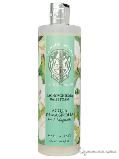 Пена для ванны Свежая магнолия, 500 мл, La Florentina
