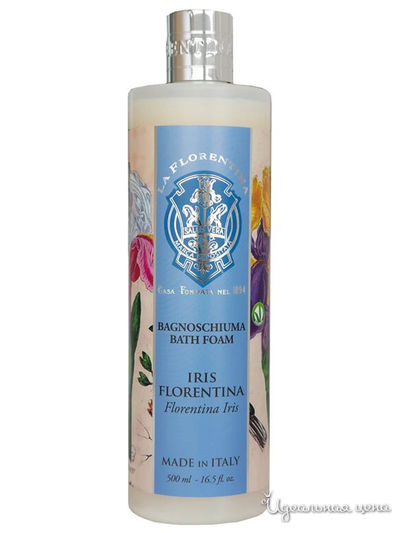 Пена для ванны Флорентийский ирис, 500 мл, La Florentina