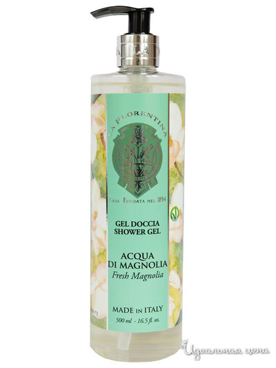 Гель для душа Свежая магнолия, 500 мл, La Florentina