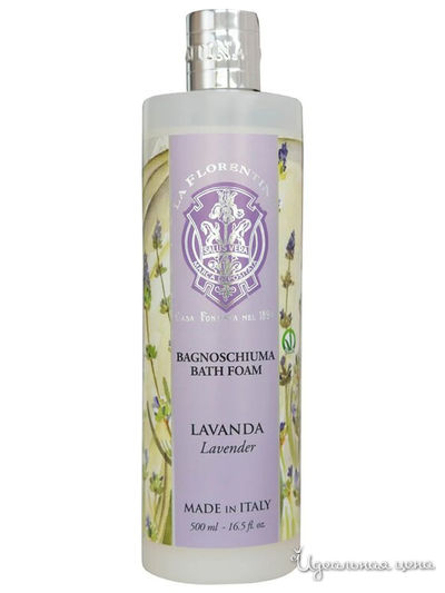 Пена для ванны Лаванда, 500 мл, La Florentina