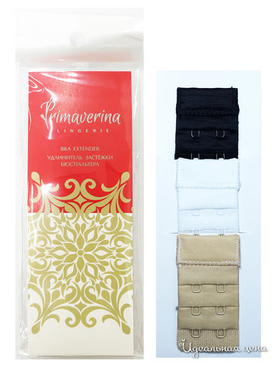 Удлинитель застежки бюстгальтера Primaverina, цвет мультиколор