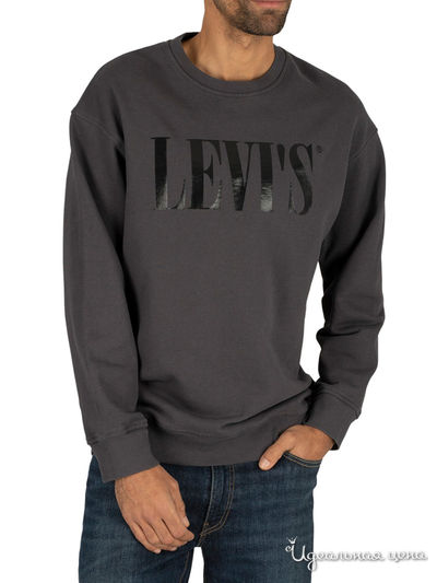 Джемпер Levi's, цвет серый
