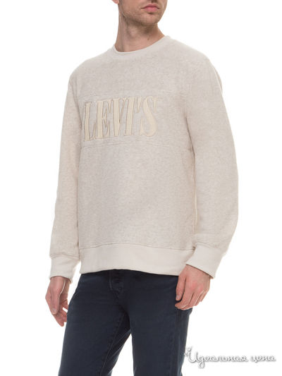 Джемпер Levi's, цвет бежевый