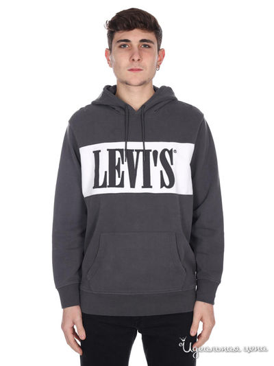 Толстовка Levi's, цвет серый