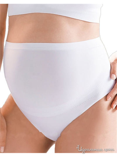 Трусы-стринги для беременных Brubeck, цвет белый