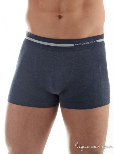 Трусы-боксеры Brubeck, цвет темно-синий