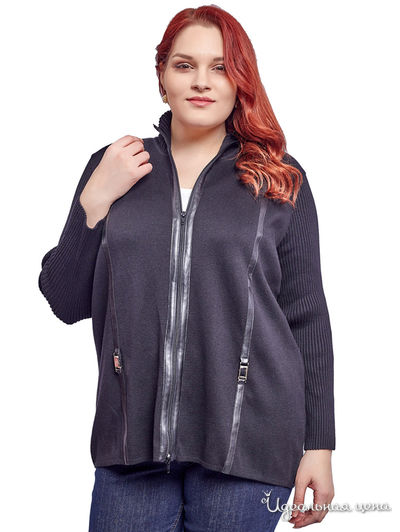 Кардиган Mona, цвет черный