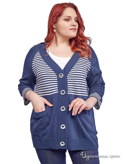 Кардиган Klingel, цвет синий