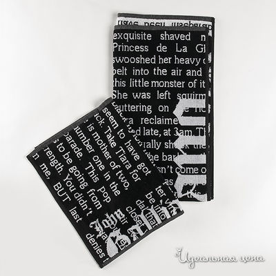 Набор полотенец Galliano, цвет цвет черный