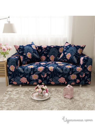 Чехол на диван, 145*180 см Стильный дом, цвет Мультиколор