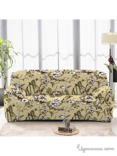 Чехол на диван, 190*230 см Стильный дом, цвет Мультиколор
