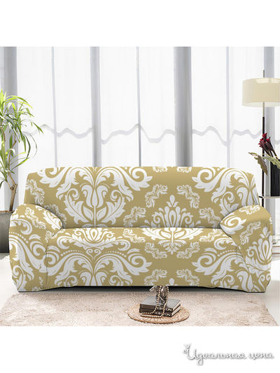 Чехол на диван, 240*290 см Стильный дом, цвет Мультиколор