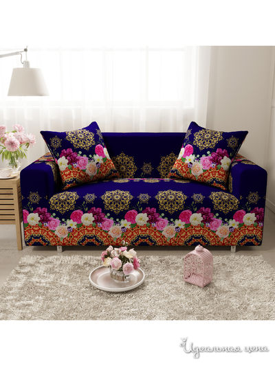 Чехол на диван, 145*180 см Стильный дом, цвет Мультиколор