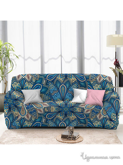 Чехол на диван, 145*180 см Стильный дом, цвет Мультиколор