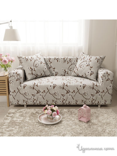 Чехол на диван, 145*180 см Стильный дом, цвет Мультиколор