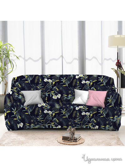 Чехол на диван, 145*180 см Стильный дом, цвет Мультиколор