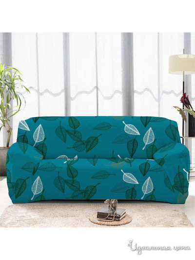 Чехол на диван, 90*140 см Стильный дом, цвет Мультиколор