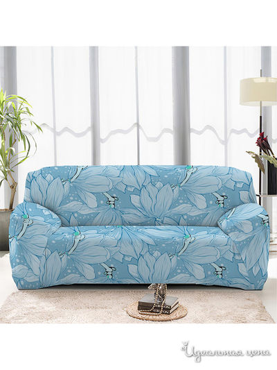 Чехол на диван, 145*180 см Стильный дом, цвет Мультиколор