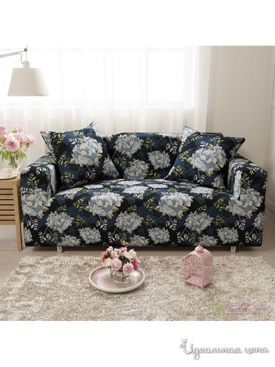 Чехол на диван, 240*290 см Стильный дом, цвет Мультиколор