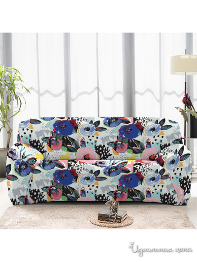 Чехол на диван, 145*180 см Стильный дом, цвет Мультиколор