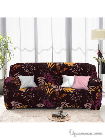 Чехол на диван, 145*180 см Стильный дом, цвет Мультиколор