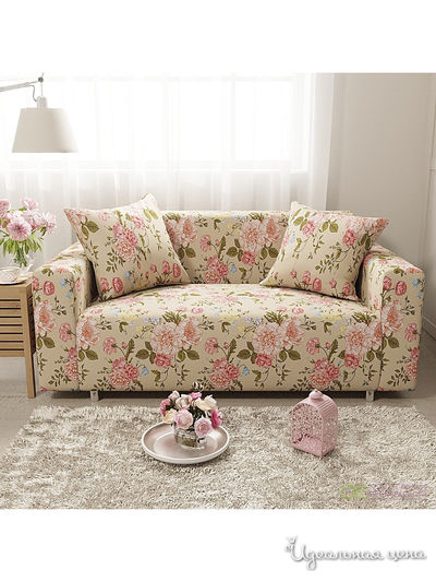 Чехол на диван, 240*290 см Стильный дом, цвет Мультиколор
