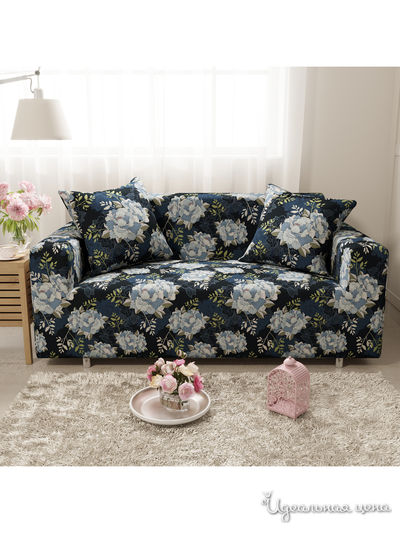 Чехол на диван, 145*180 см Стильный дом, цвет Мультиколор